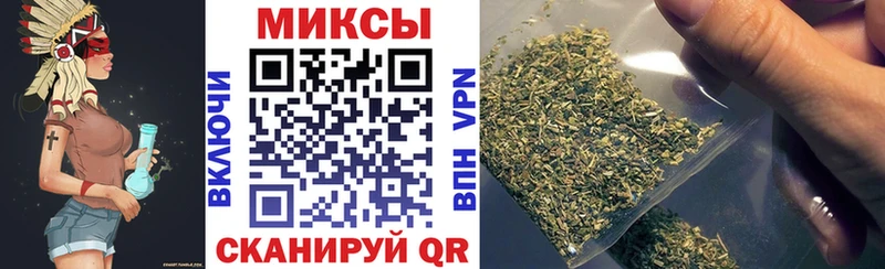 наркота  Грозный  Бутират бутик 