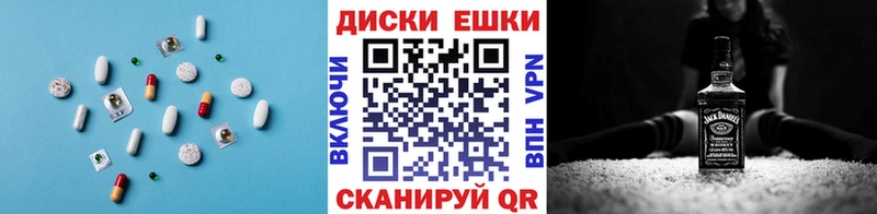 Ecstasy VHQ  ОМГ ОМГ вход  Грозный 