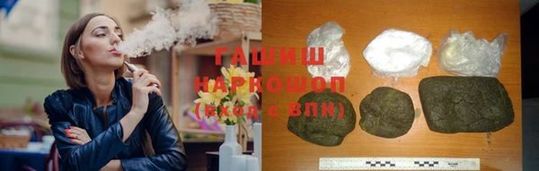 скорость Бугульма