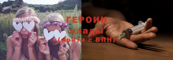 скорость Бугульма