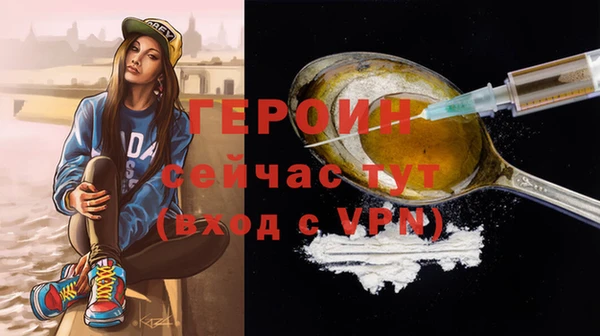 скорость Бугульма