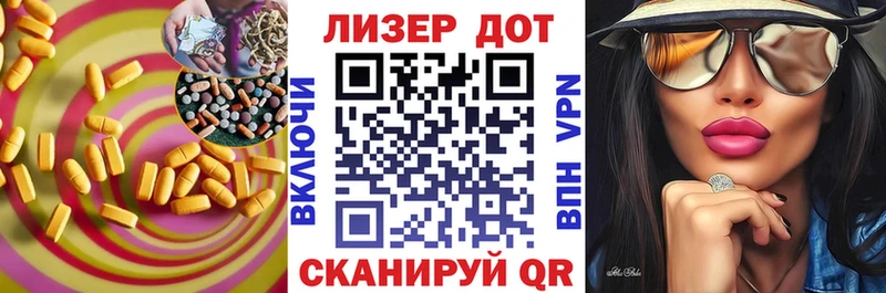 MEGA вход  Грозный  Лсд 25 экстази ecstasy  как найти закладки 