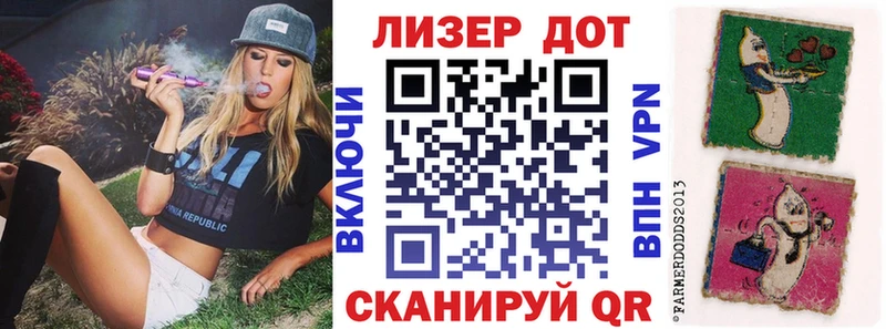 Марки N-bome 1500мкг  что такое   Грозный 